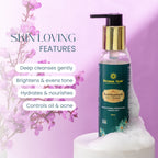 Kumkumadi Face Cleanser